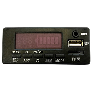 MEGACAR rádio do elektrického autíčka HP012, XMX608