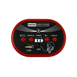 MEGACAR rádio do elektrického autíčka ABM 5288