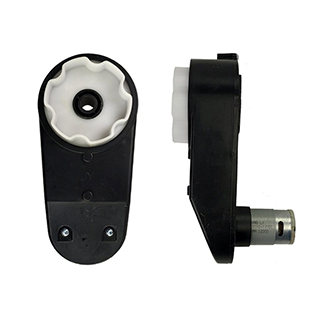 MEGACAR motor s prevodovkou 12V 12 000 RPM pre elektrické autíčko QLS-5688
