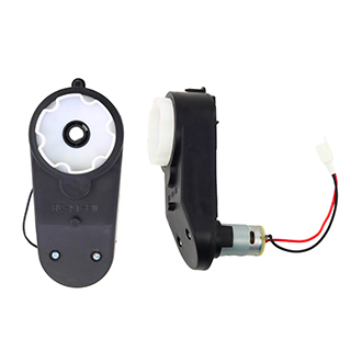 MEGACAR motor s prevodovkou 12V, 16000 RPM do Mercedes GTR