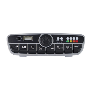 MEGACAR rádio 12V do elektrického autíčka XMX623